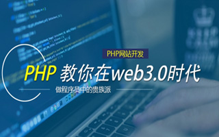 肇东 mongo排序sort,php如何按顺序排列数组？